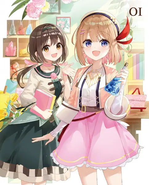 Постер аниме Магазинчик начинающего алхимика: Мини-аниме — Горячие источники