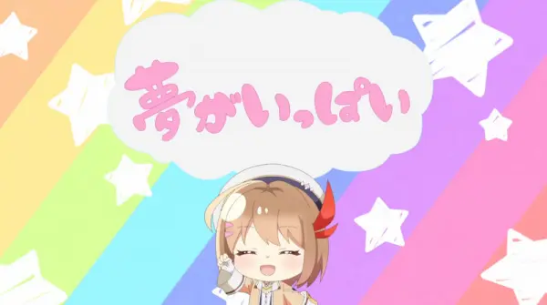 Постер аниме Магазинчик начинающего алхимика: Мини-аниме